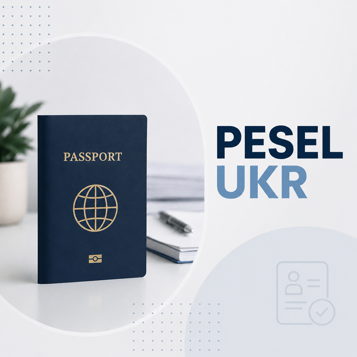 PESEL UKR: important obligation until August 31, 2026